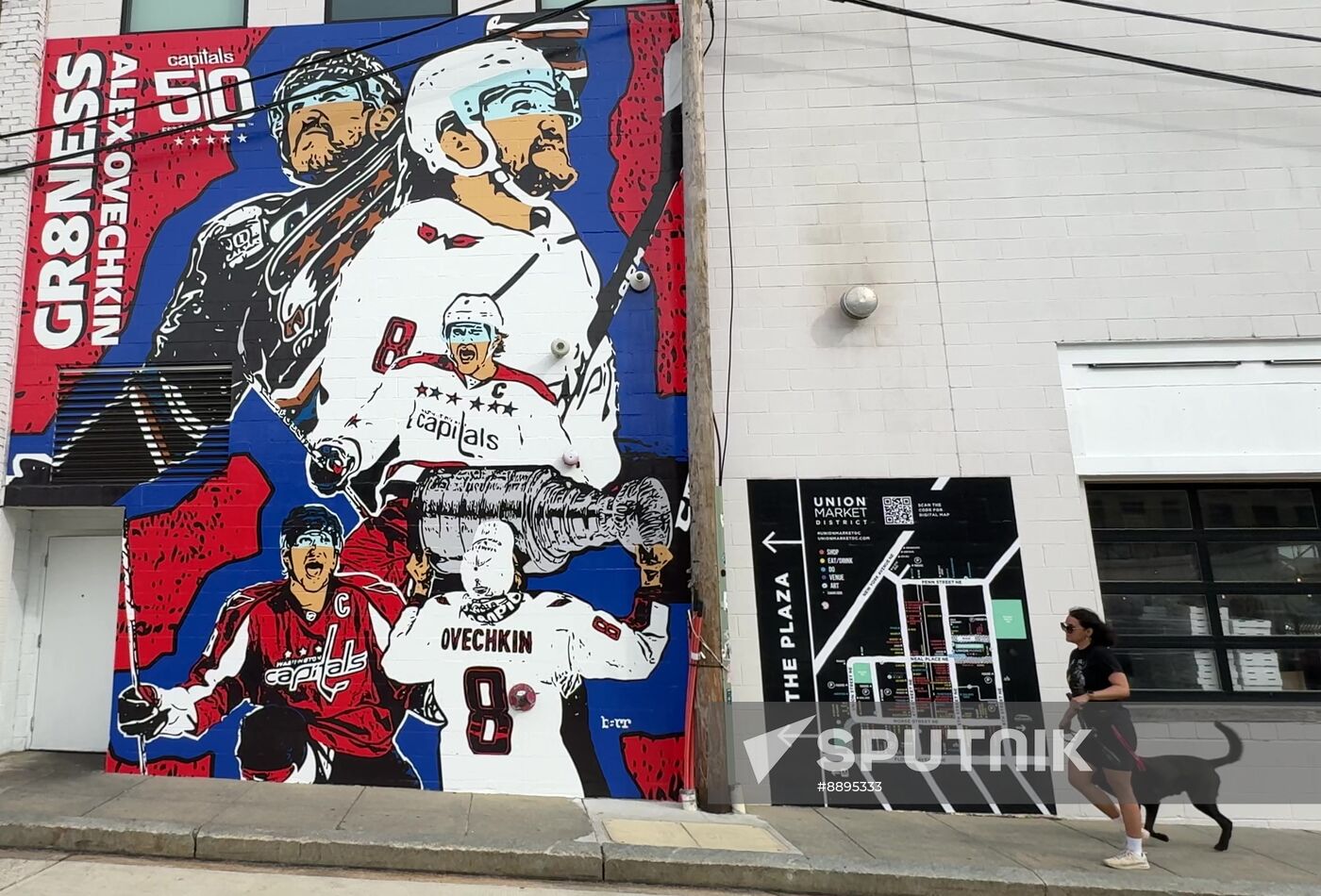 US Russia Ice Hockey Ovechkin NHL Career Goal Record