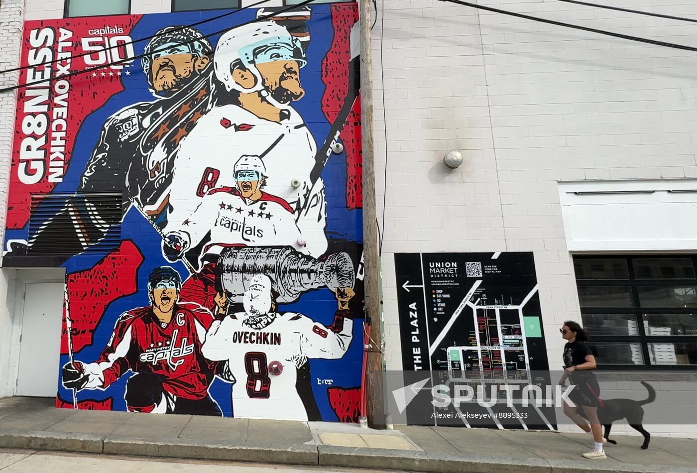 US Russia Ice Hockey Ovechkin NHL Career Goal Record
