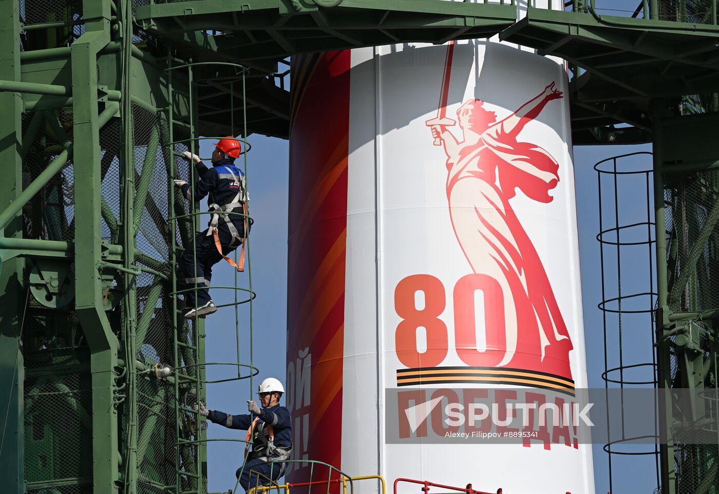 Kazakhstan Russia Space