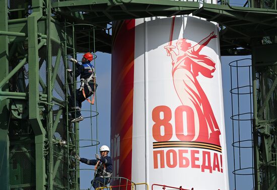 Kazakhstan Russia Space