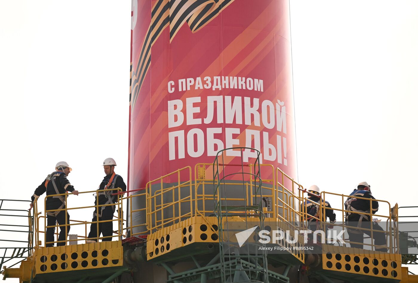 Kazakhstan Russia Space