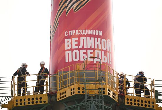 Kazakhstan Russia Space