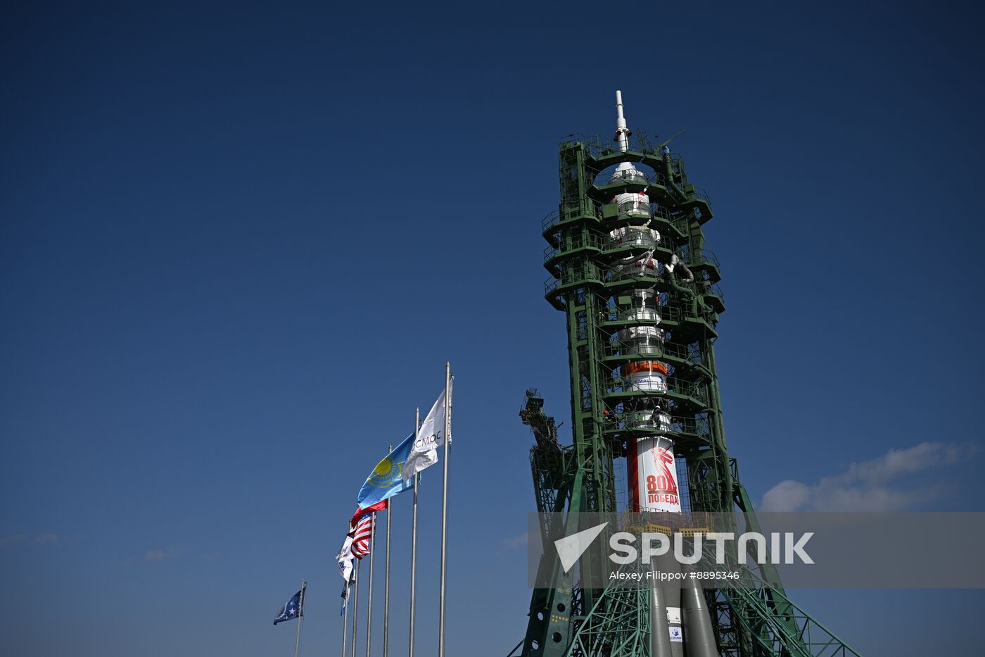 Kazakhstan Russia Space