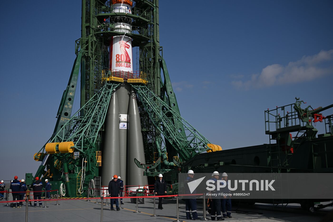 Kazakhstan Russia Space