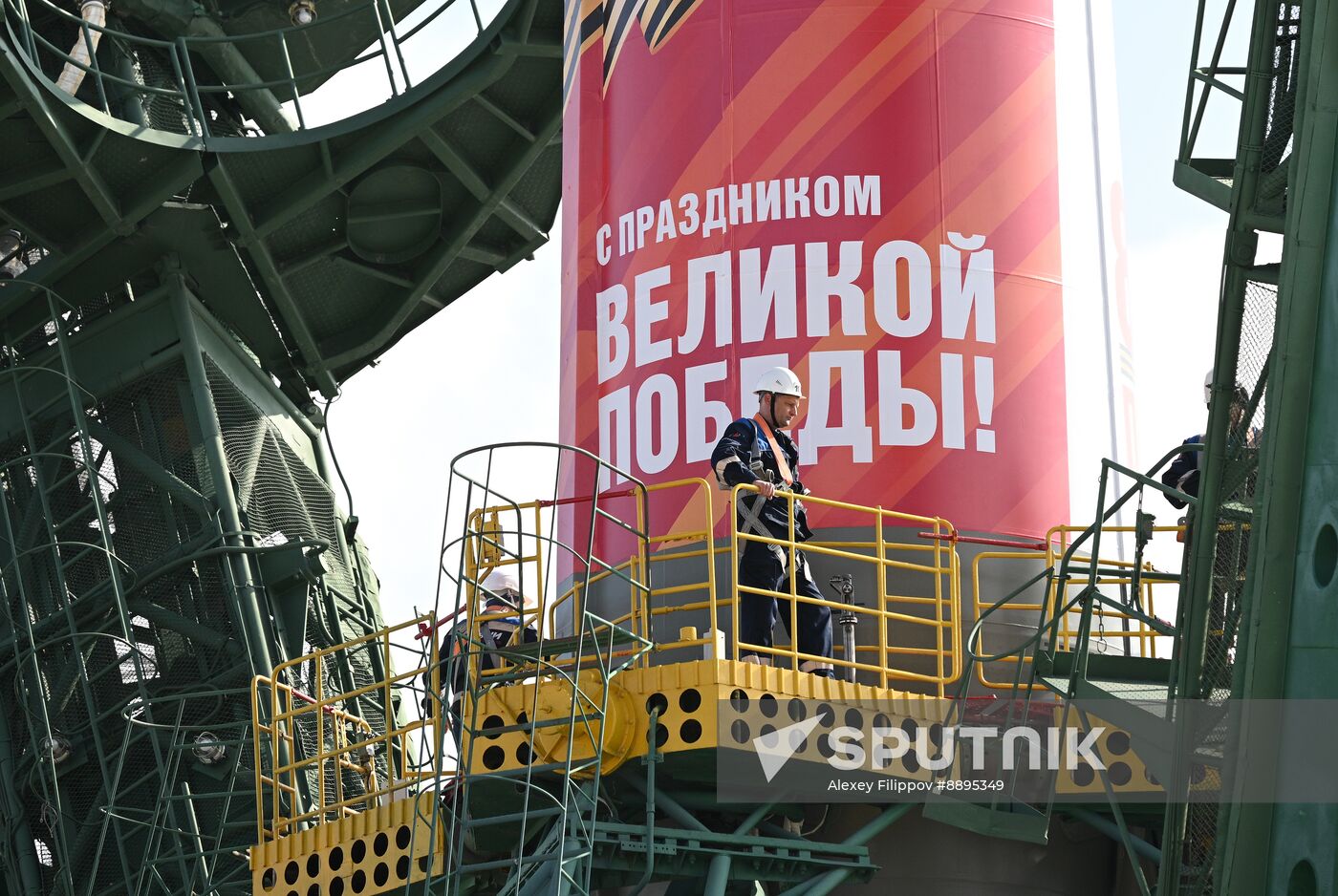 Kazakhstan Russia Space