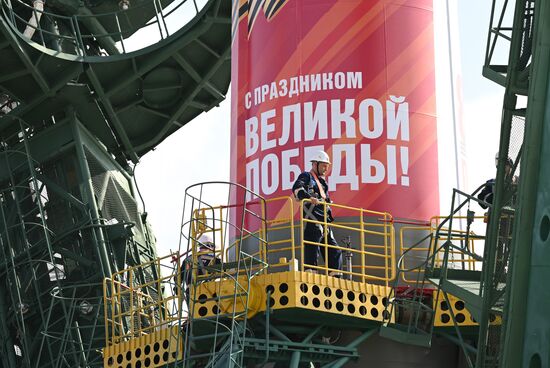 Kazakhstan Russia Space