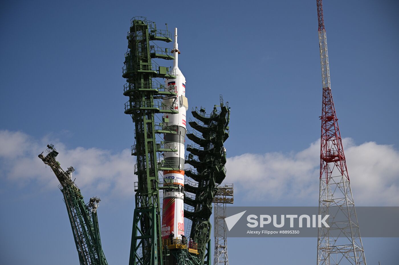 Kazakhstan Russia Space