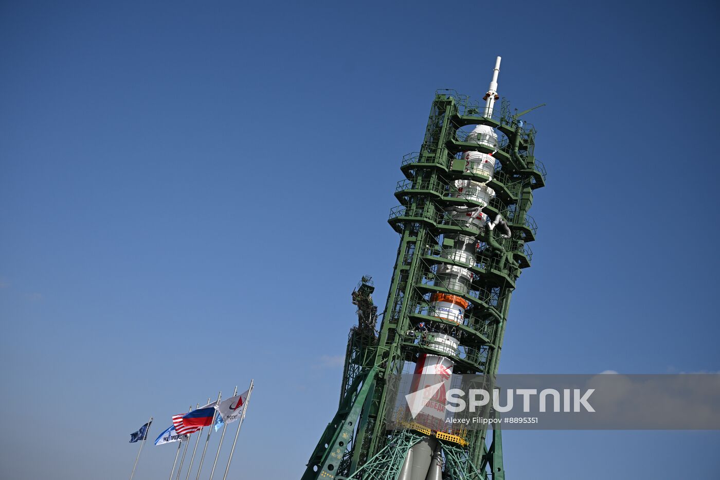 Kazakhstan Russia Space