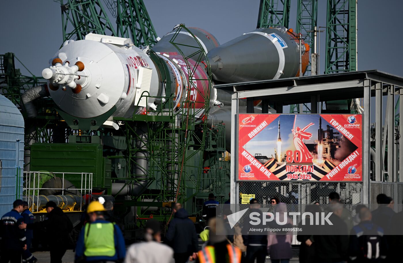 Kazakhstan Russia Space