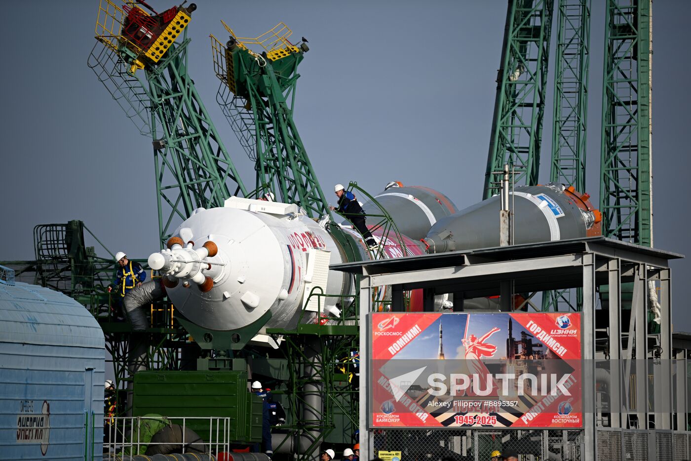 Kazakhstan Russia Space