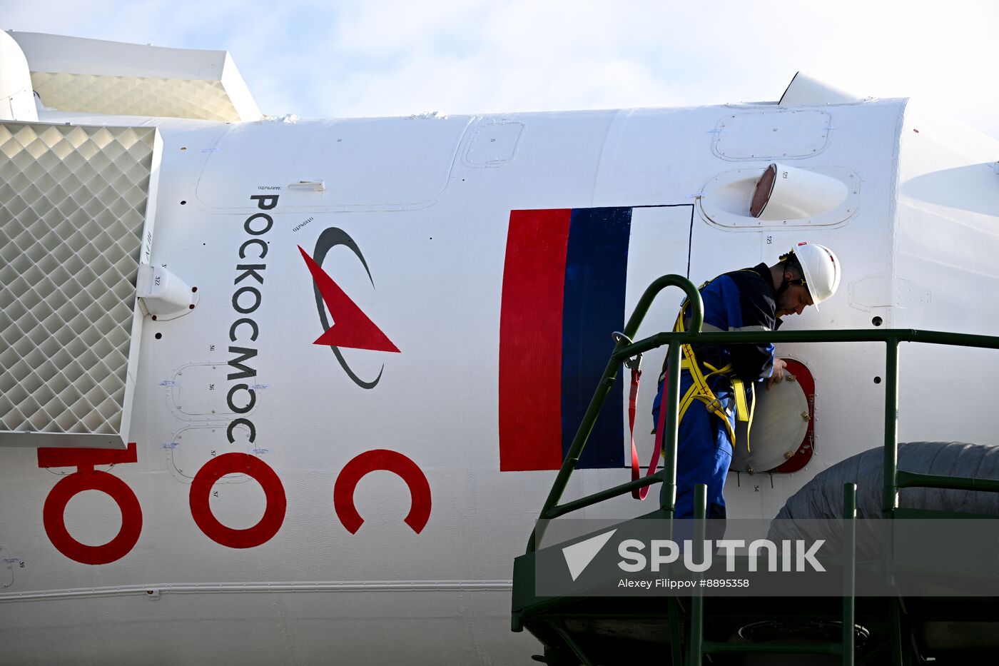 Kazakhstan Russia Space