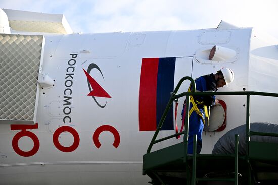 Kazakhstan Russia Space