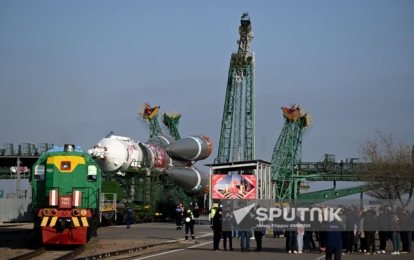 Kazakhstan Russia Space