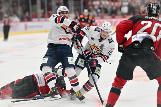Russia Ice Hockey Kontinental League Avangard - Metallurg