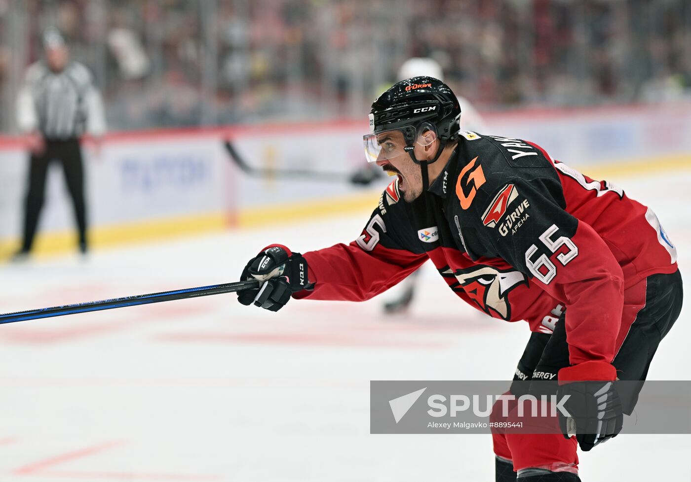 Russia Ice Hockey Kontinental League Avangard - Metallurg