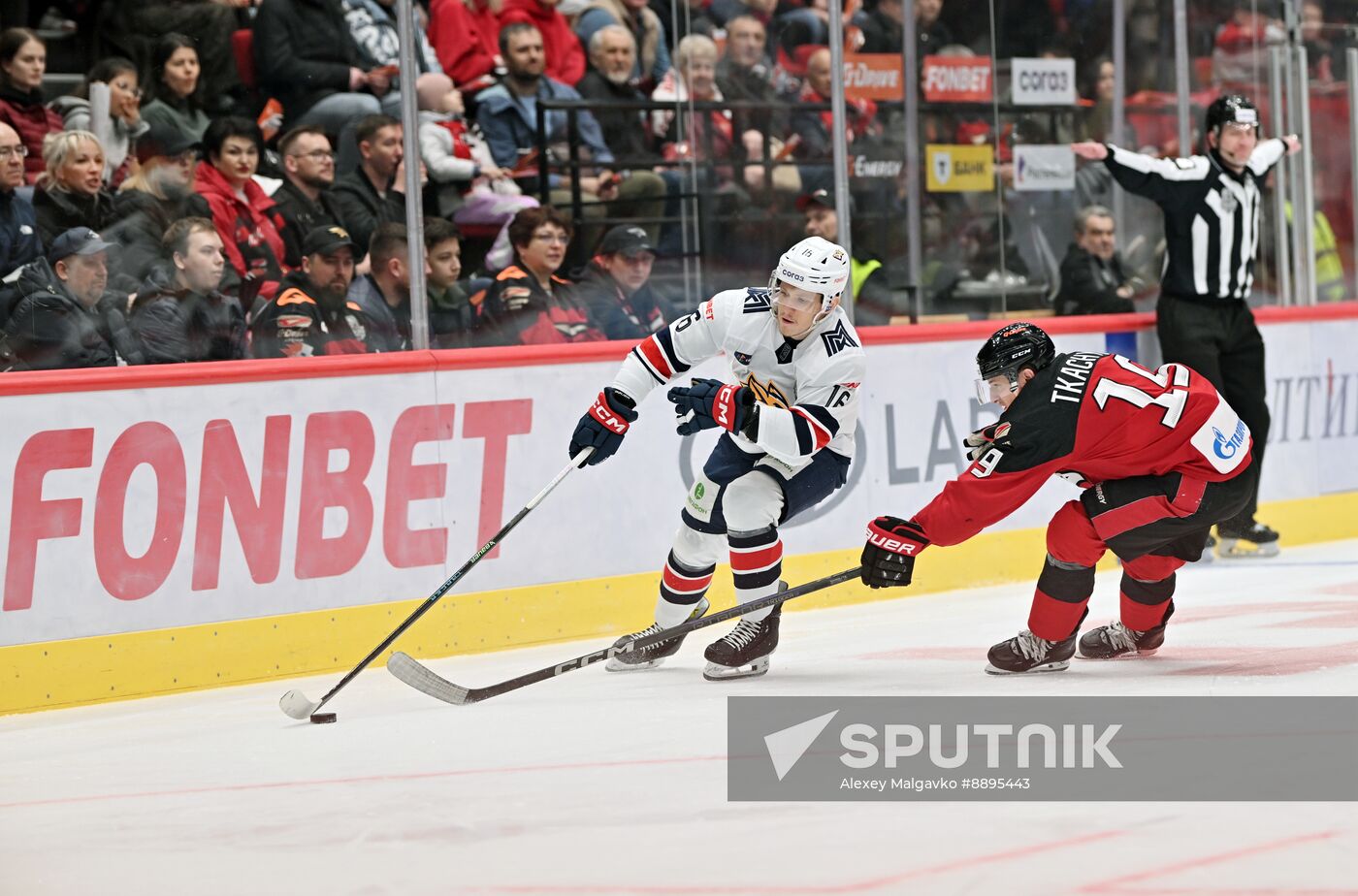 Russia Ice Hockey Kontinental League Avangard - Metallurg
