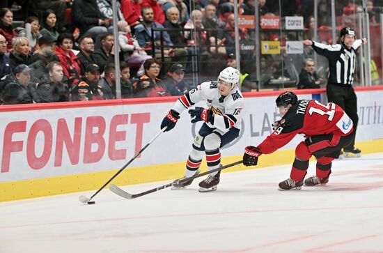 Russia Ice Hockey Kontinental League Avangard - Metallurg