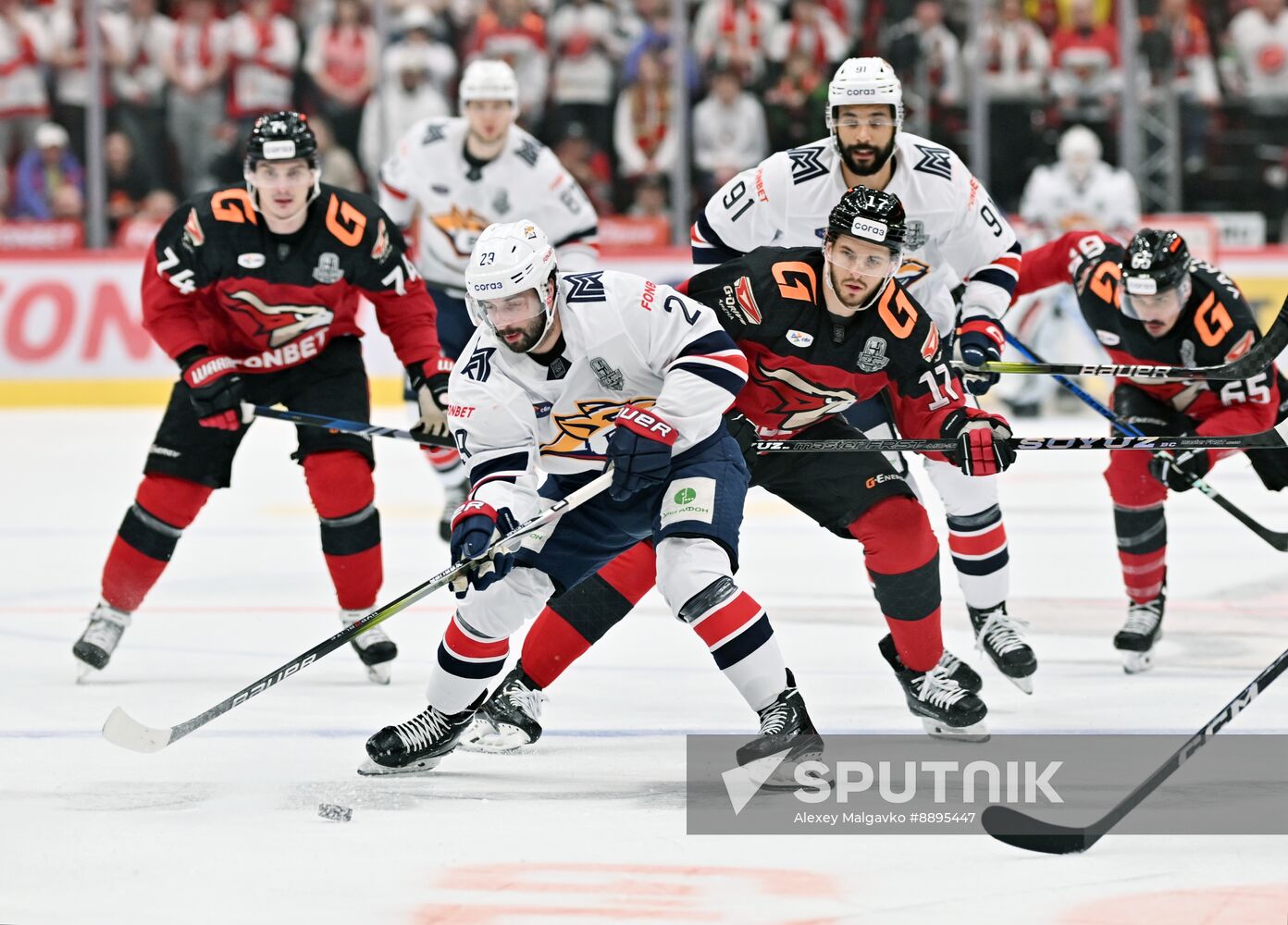 Russia Ice Hockey Kontinental League Avangard - Metallurg
