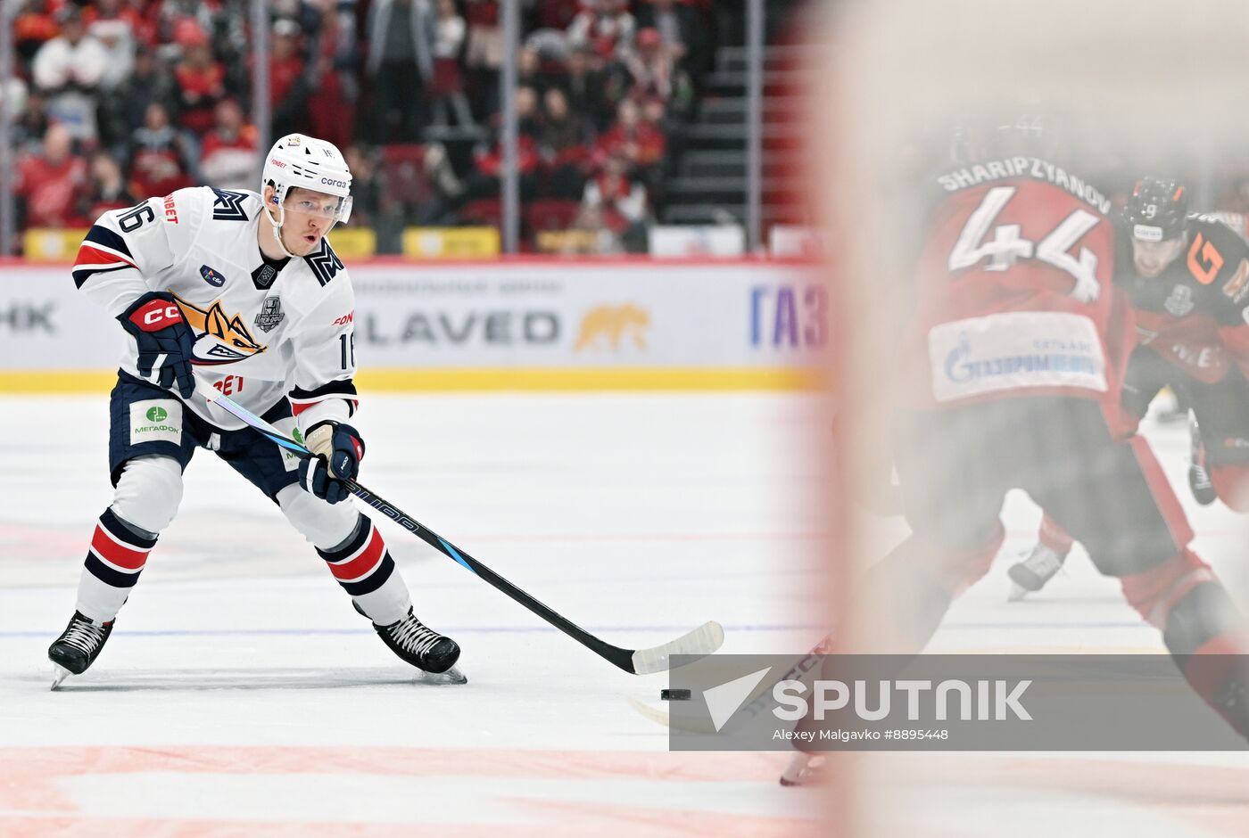 Russia Ice Hockey Kontinental League Avangard - Metallurg
