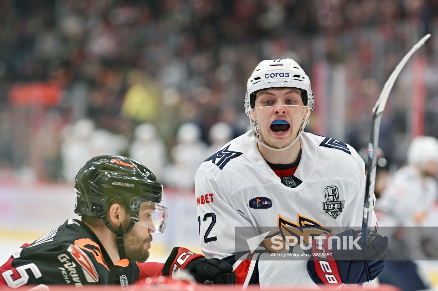 Russia Ice Hockey Kontinental League Avangard - Metallurg