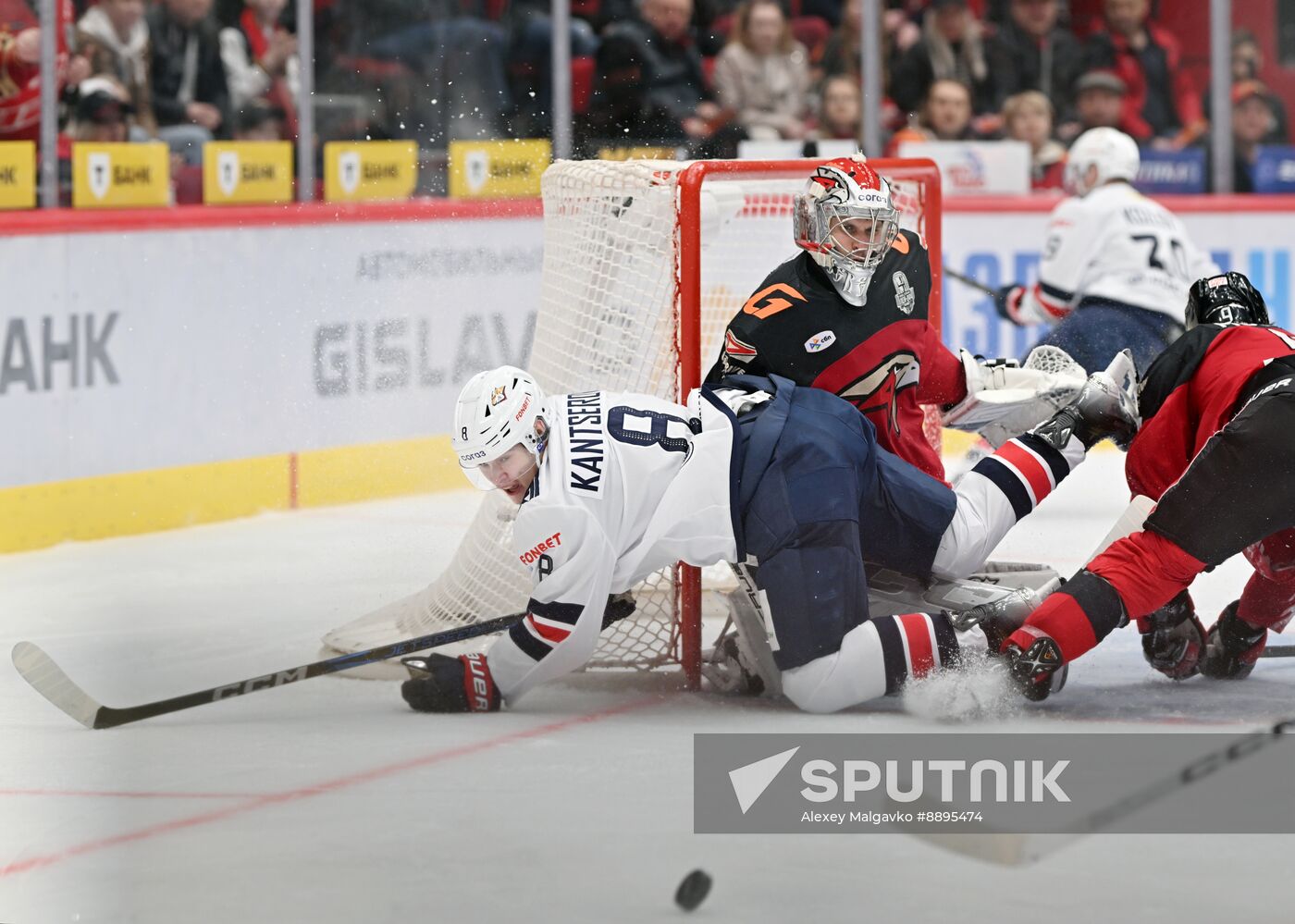 Russia Ice Hockey Kontinental League Avangard - Metallurg