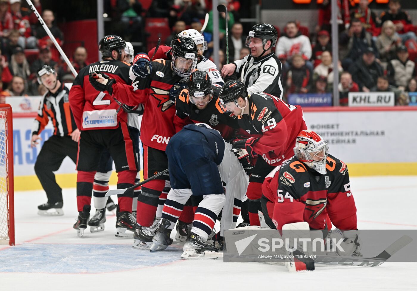 Russia Ice Hockey Kontinental League Avangard - Metallurg