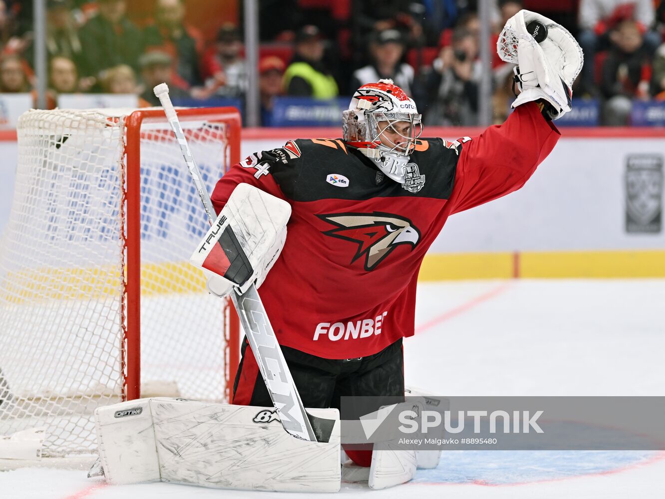 Russia Ice Hockey Kontinental League Avangard - Metallurg