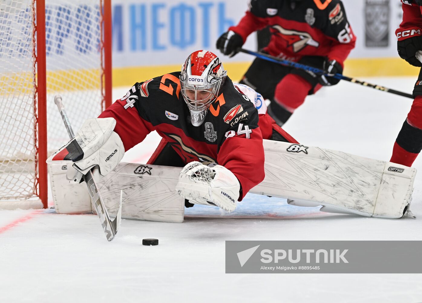 Russia Ice Hockey Kontinental League Avangard - Metallurg