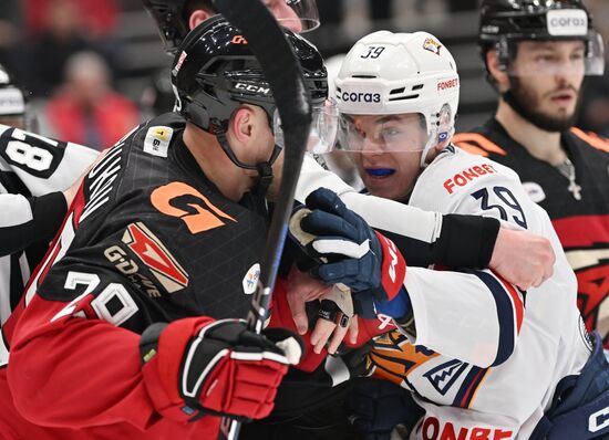 Russia Ice Hockey Kontinental League Avangard - Metallurg