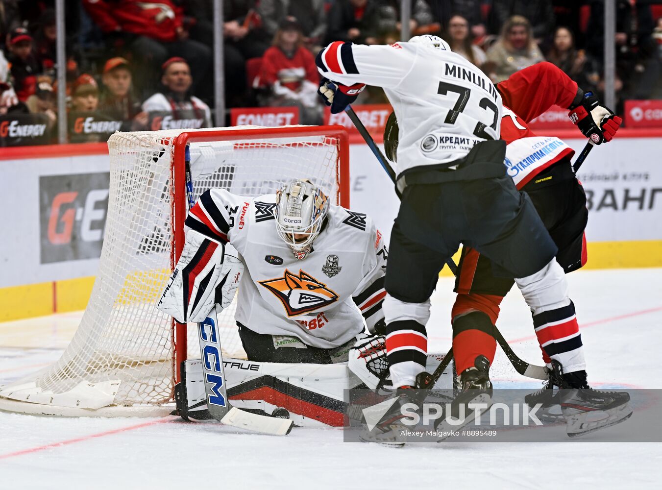 Russia Ice Hockey Kontinental League Avangard - Metallurg
