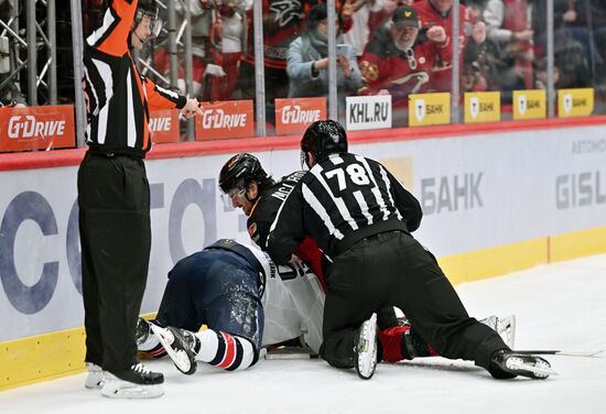 Russia Ice Hockey Kontinental League Avangard - Metallurg