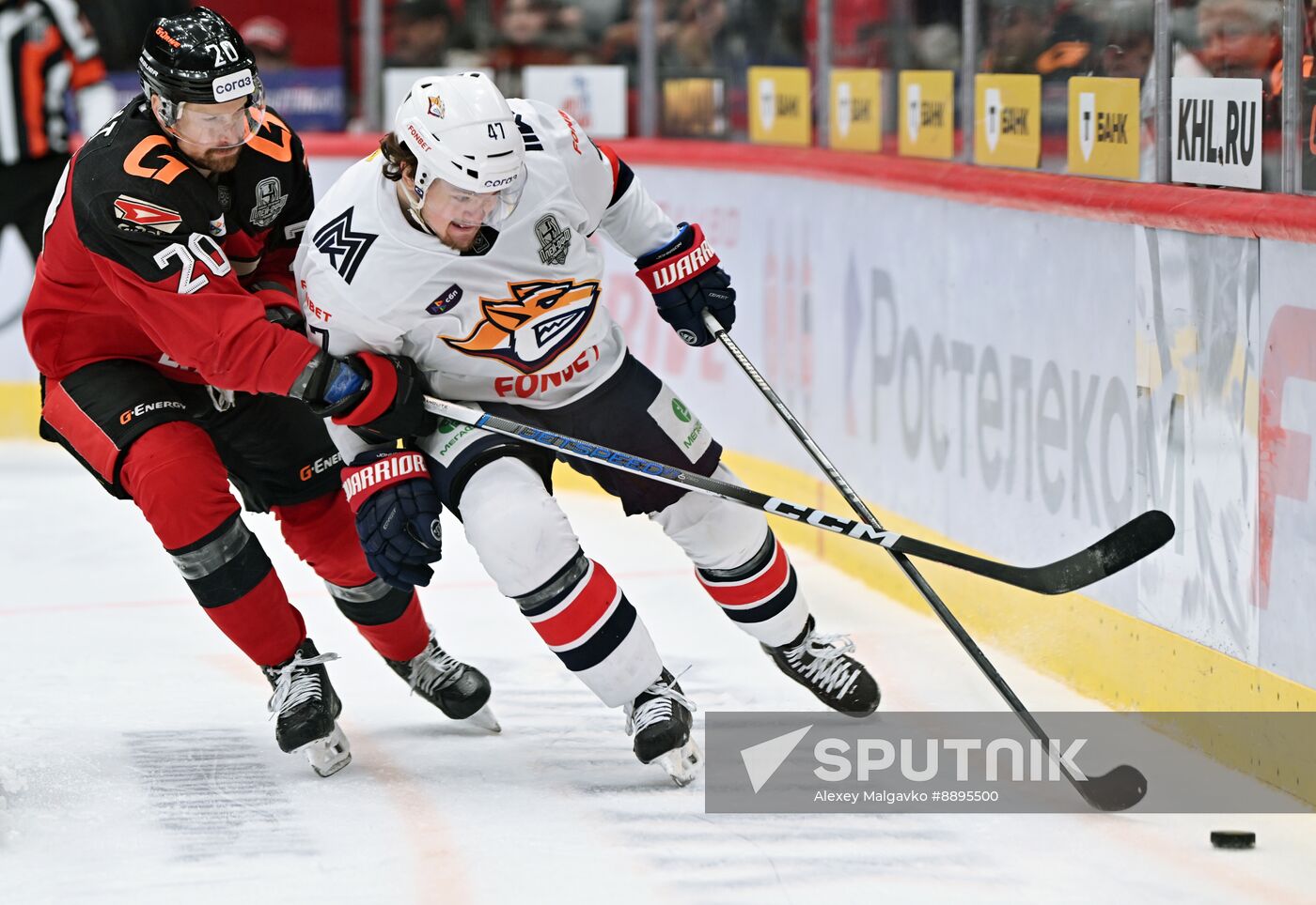 Russia Ice Hockey Kontinental League Avangard - Metallurg