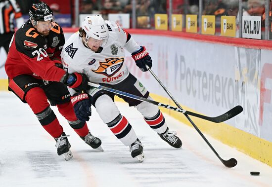 Russia Ice Hockey Kontinental League Avangard - Metallurg