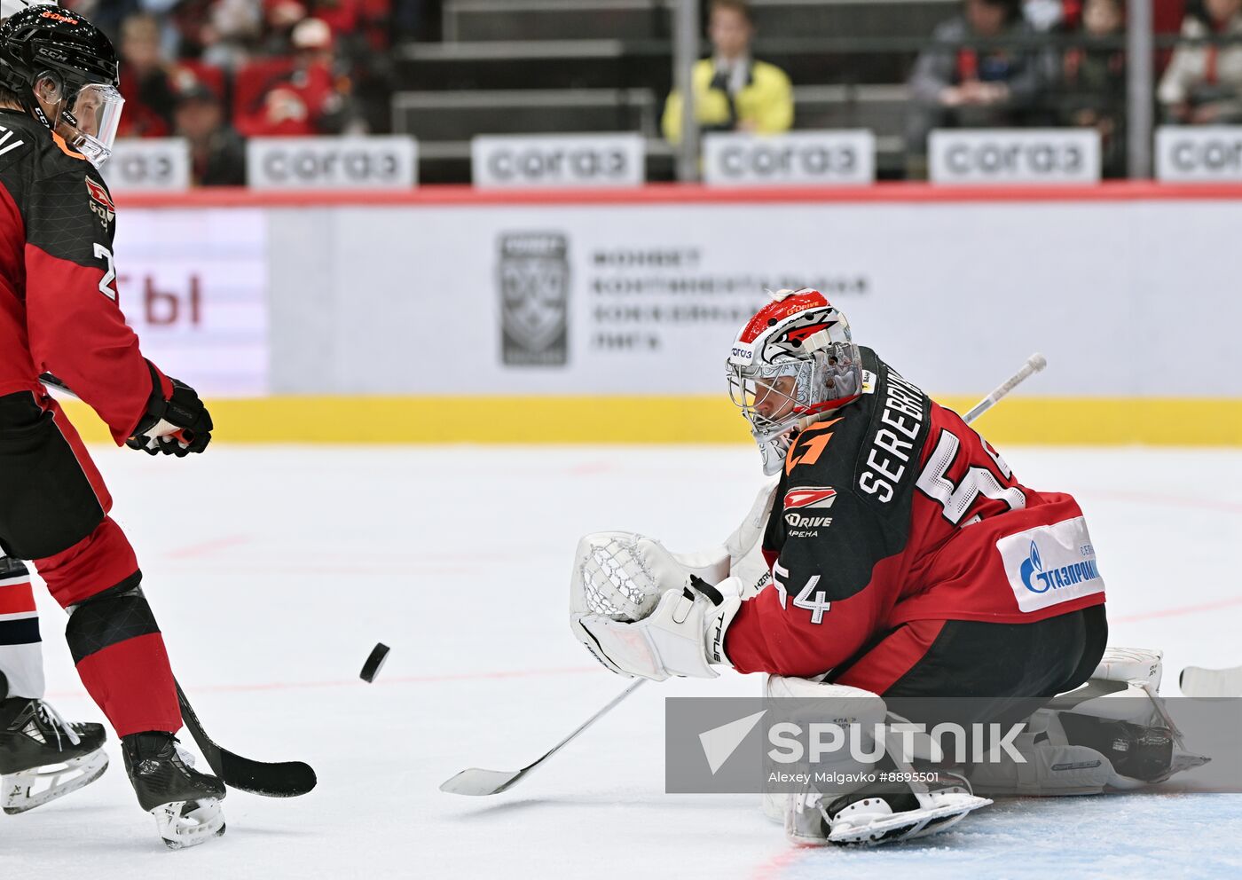 Russia Ice Hockey Kontinental League Avangard - Metallurg
