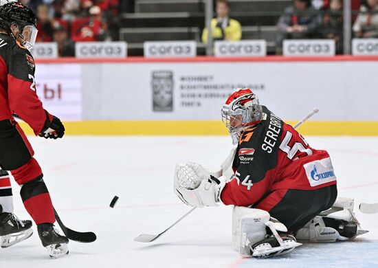 Russia Ice Hockey Kontinental League Avangard - Metallurg