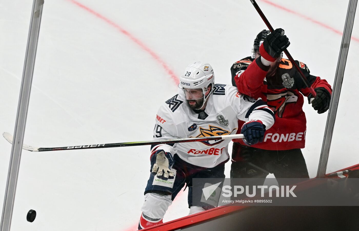 Russia Ice Hockey Kontinental League Avangard - Metallurg