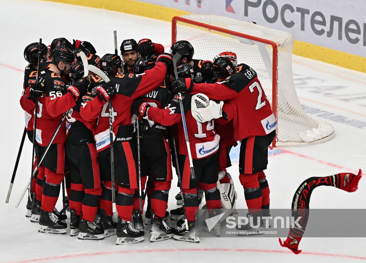 Russia Ice Hockey Kontinental League Avangard - Metallurg