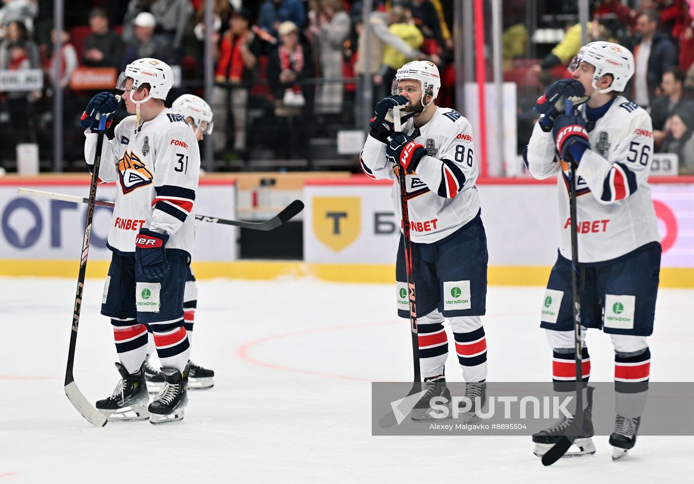 Russia Ice Hockey Kontinental League Avangard - Metallurg