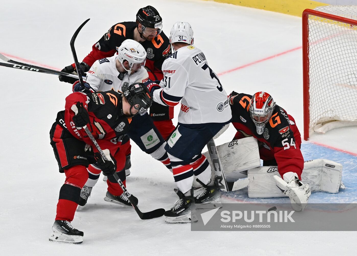 Russia Ice Hockey Kontinental League Avangard - Metallurg