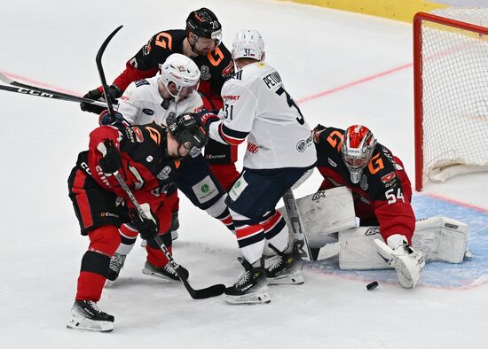 Russia Ice Hockey Kontinental League Avangard - Metallurg