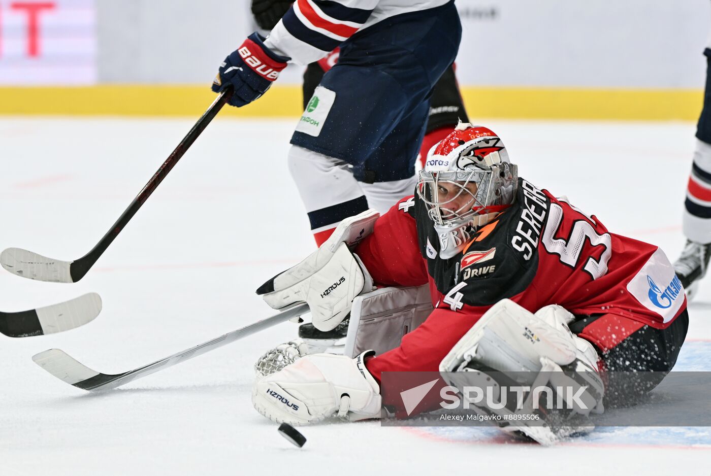 Russia Ice Hockey Kontinental League Avangard - Metallurg