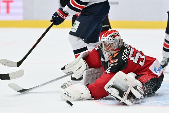 Russia Ice Hockey Kontinental League Avangard - Metallurg
