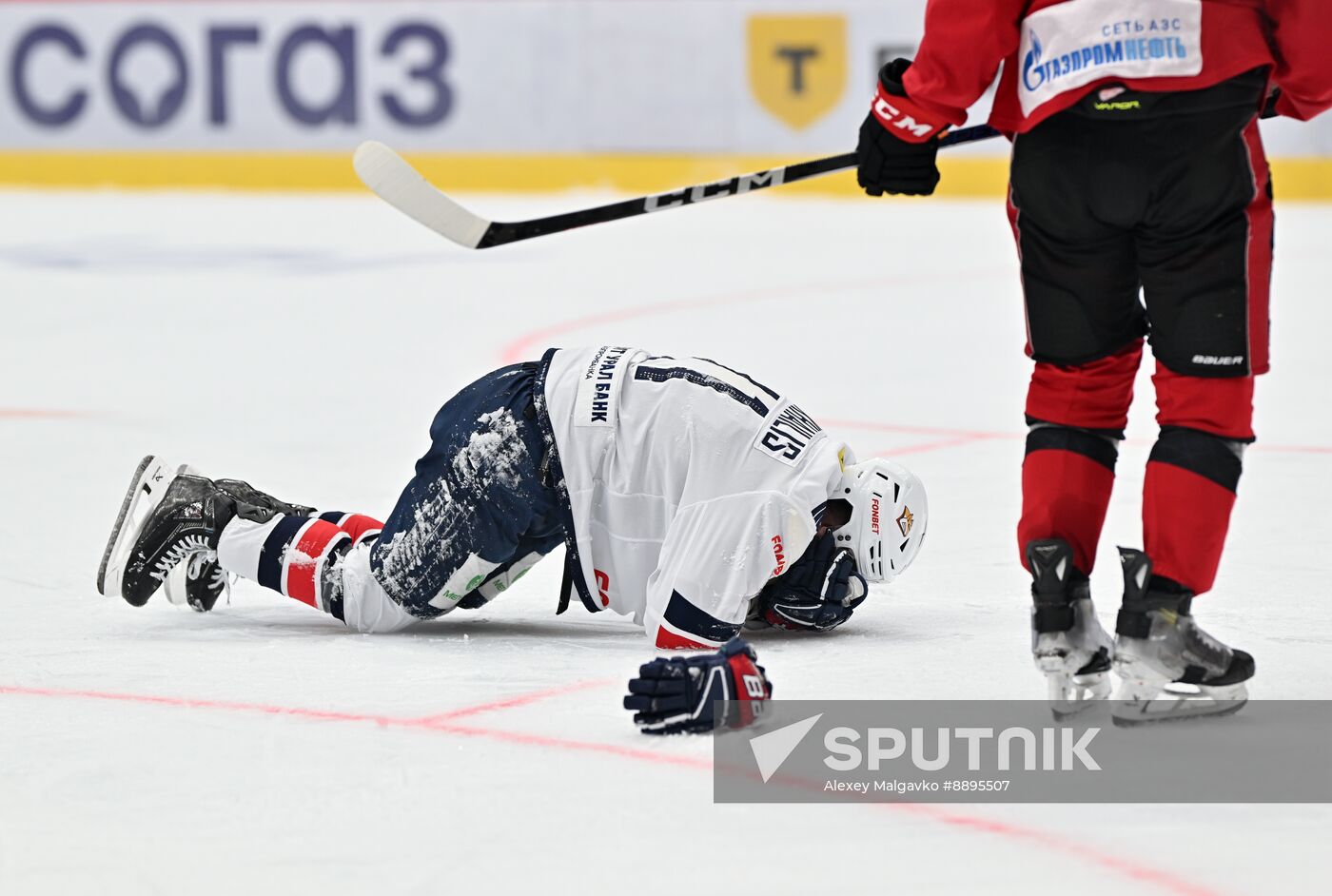 Russia Ice Hockey Kontinental League Avangard - Metallurg