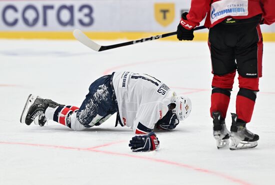 Russia Ice Hockey Kontinental League Avangard - Metallurg