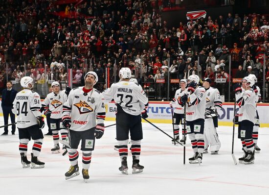 Russia Ice Hockey Kontinental League Avangard - Metallurg