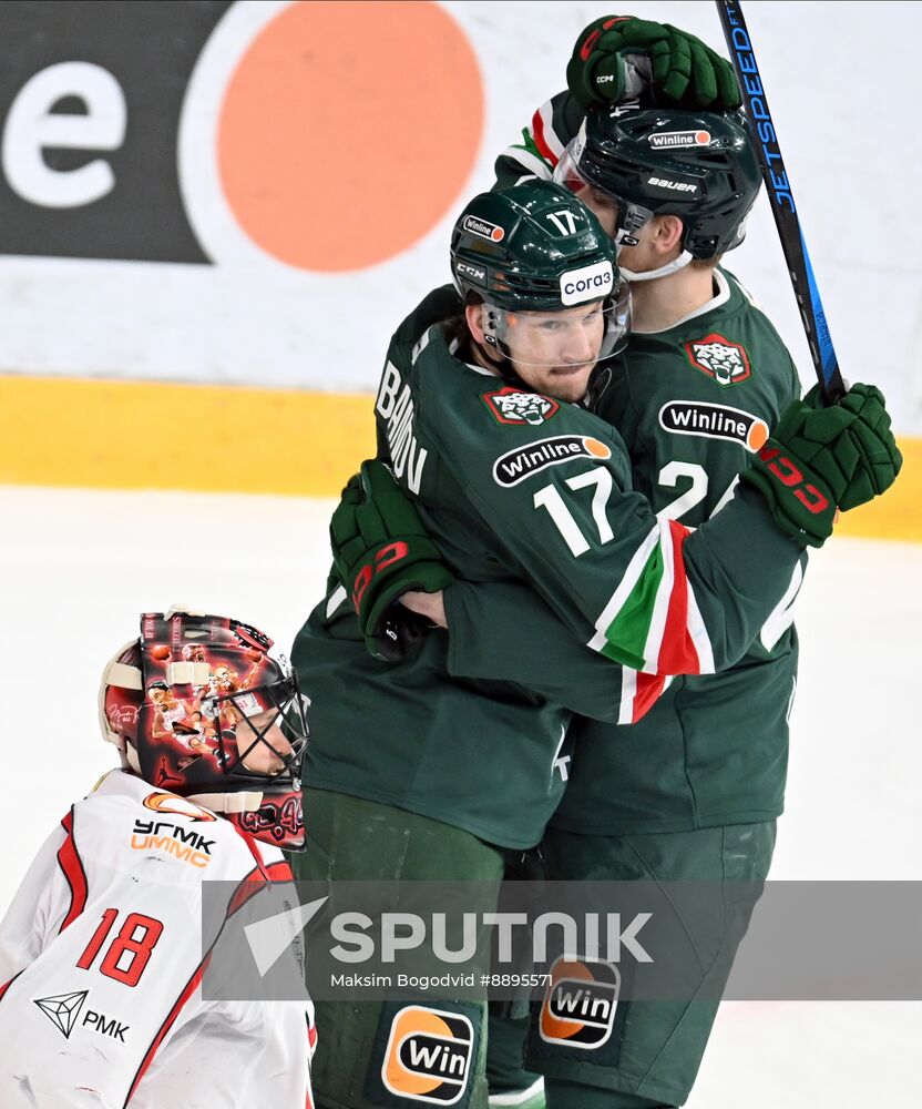 Russia Ice Hockey Kontinental League Ak Bars - Avtomobilist