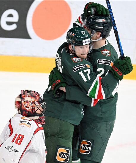 Russia Ice Hockey Kontinental League Ak Bars - Avtomobilist