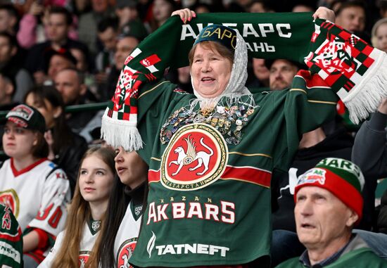Russia Ice Hockey Kontinental League Ak Bars - Avtomobilist
