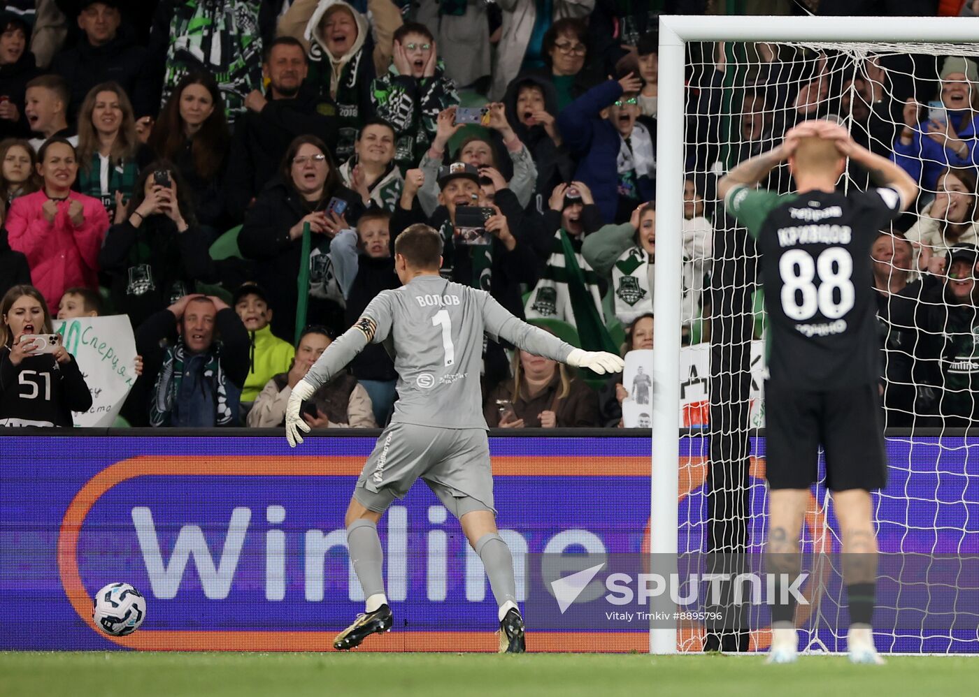 Russia Soccer Premier-League Krasnodar - Akron