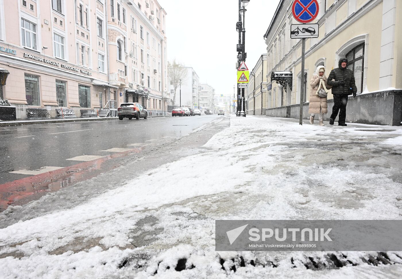 Russia Weather